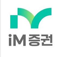 iM증권